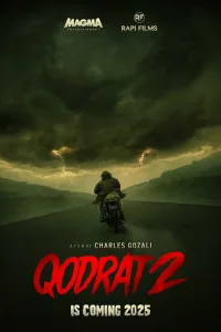  Экзорцист 2 